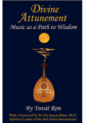 Divine attunement: music as a path to wisdom