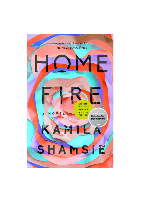 Home Fire