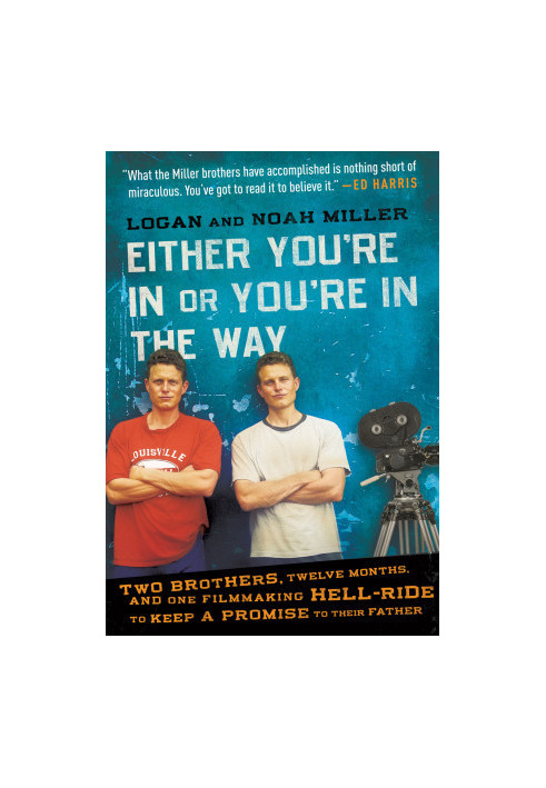 Either You're in or You're in the Way