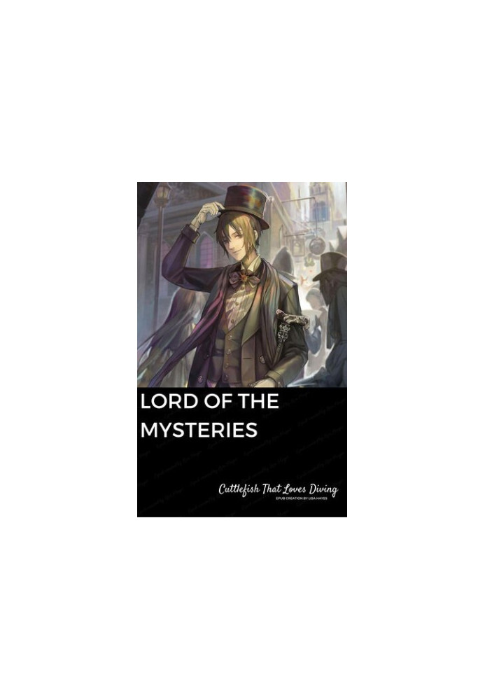 Lord of the Mysteries (complete)