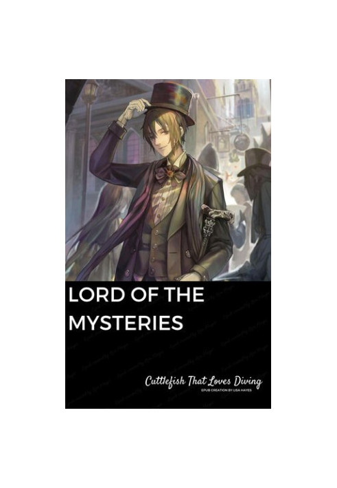 Lord of the Mysteries (complete)