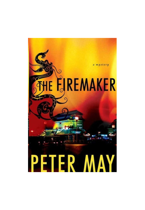 The Firemaker ( The China Thrillers 1 )
