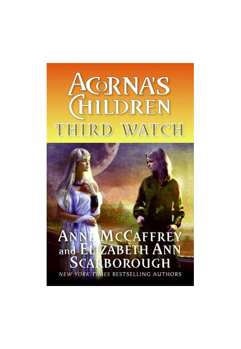 Third Watch