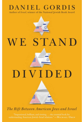 We Stand Divided