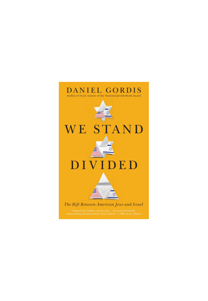 We Stand Divided