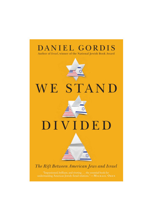We Stand Divided