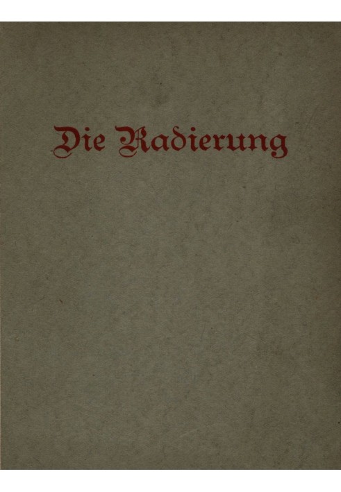The Etching: A Guide and Advice
