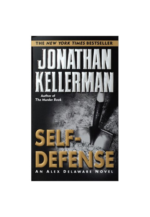 Self-Defense