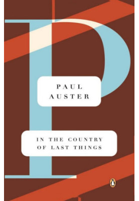 In the Country of Last Things