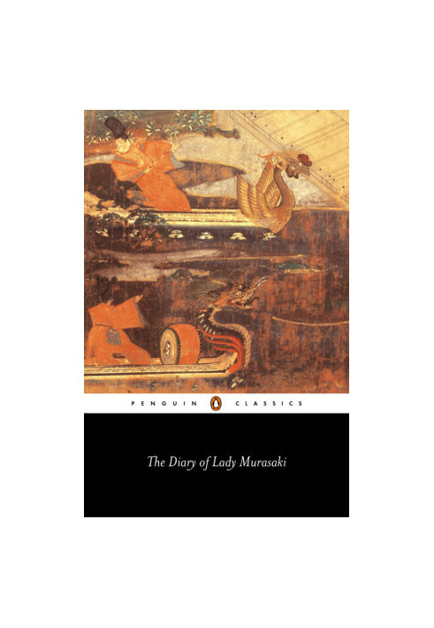 The Diary of Lady Murasaki