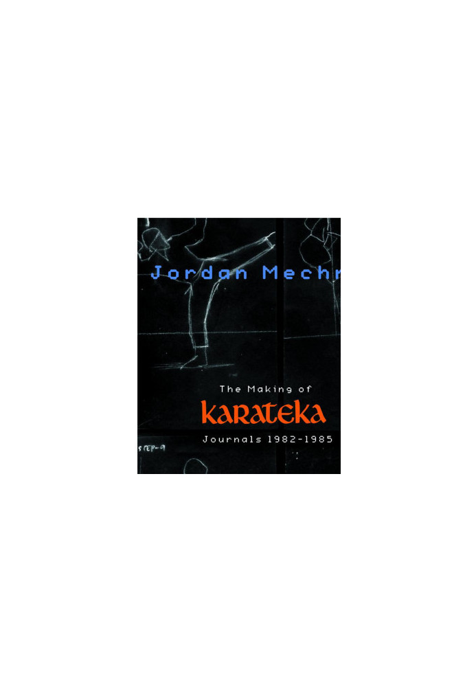 [Mechner Journals 01] • The Making of Karateka Journals