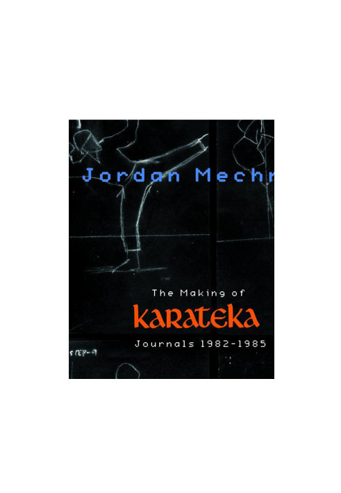 [Mechner Journals 01] • The Making of Karateka Journals