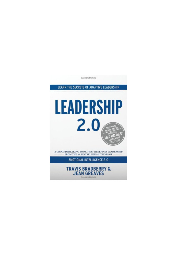Leadership 2.0