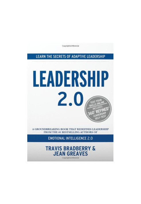 Leadership 2.0