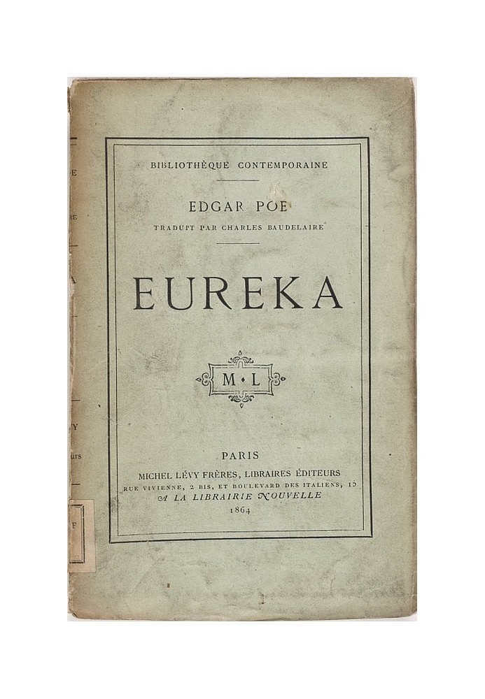 Eureka