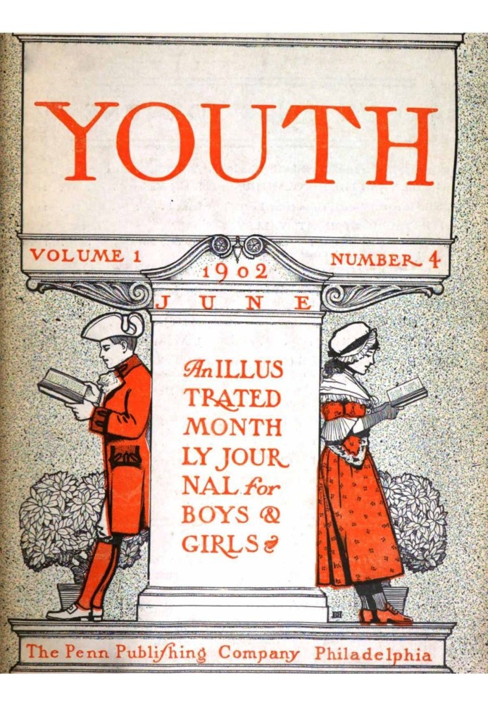 Молодь, вип. I, № 4, червень 1902 р. Ілюстрований щомісячний журнал для хлопчиків і дівчаток