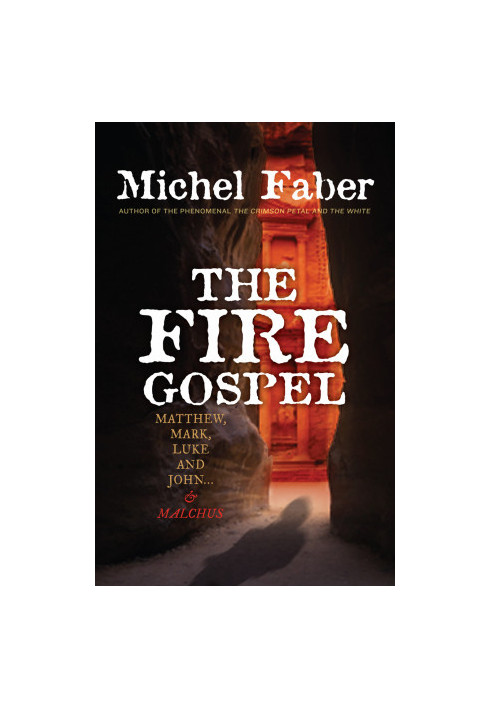 The Fire Gospel