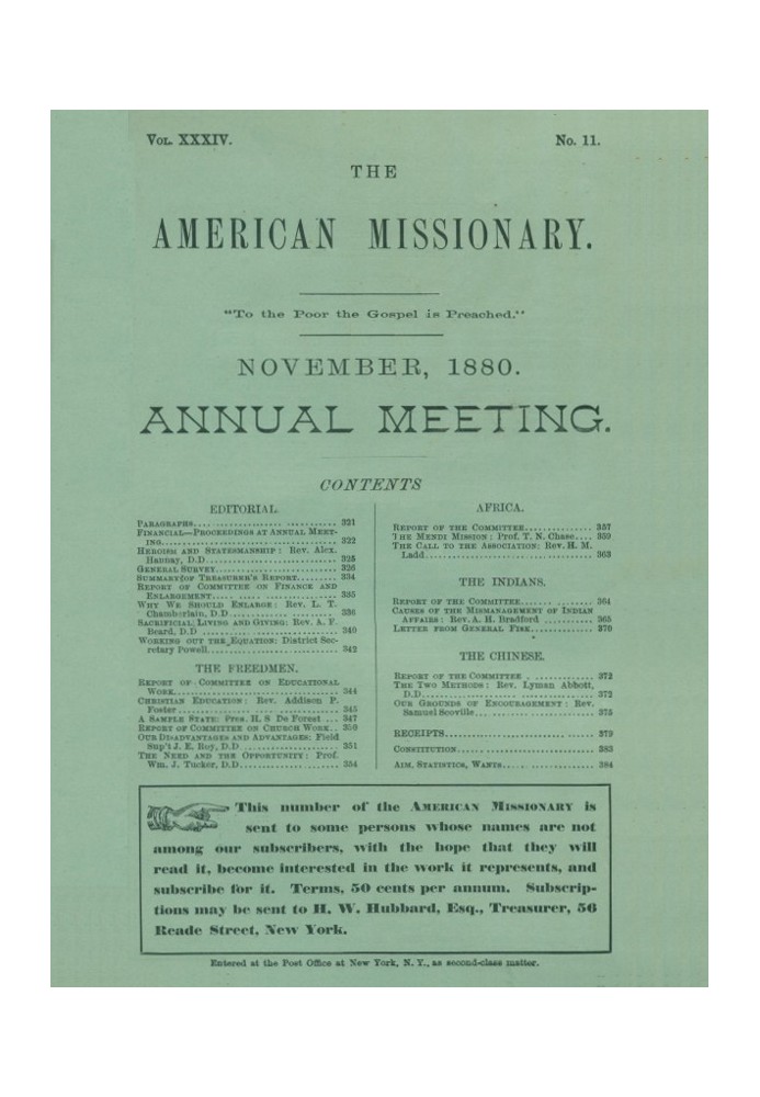 Американский миссионер, том 34, № 11, ноябрь 1880 г.