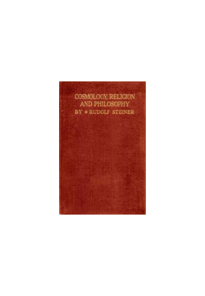 Cosmology Religion and Philosophy