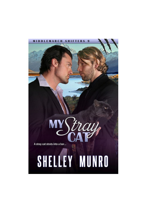 [Middlemarch Mates 09] • My Stray Cat
