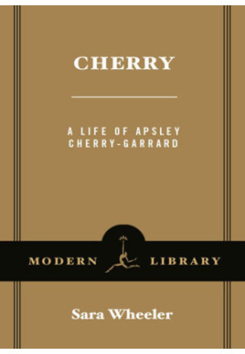Cherry