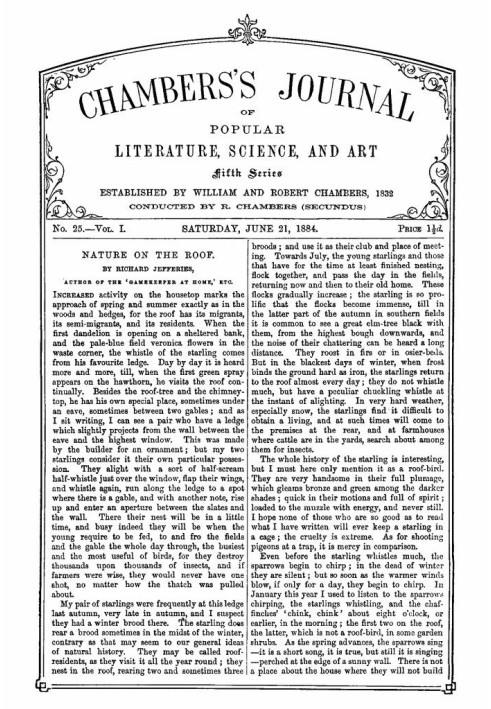 Журнал популярної літератури, науки та мистецтва Чемберса, п’ята серія, № 25, том. I, 21 червня 1884 р