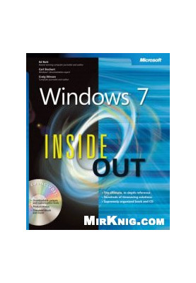 Windows 7 Inside Out