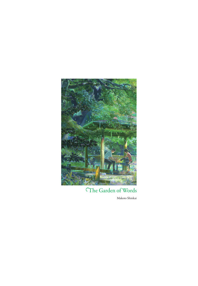 The Garden of Words