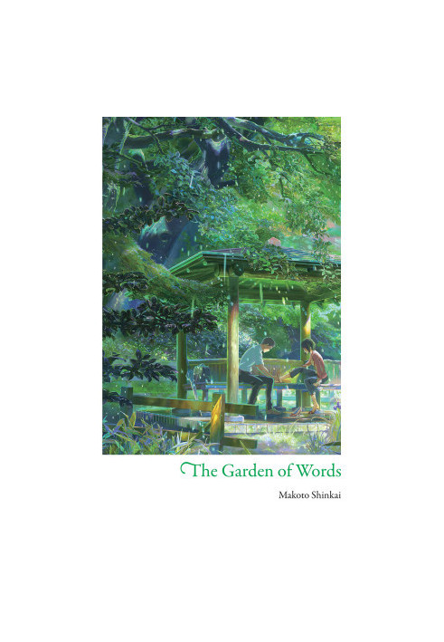 The Garden of Words