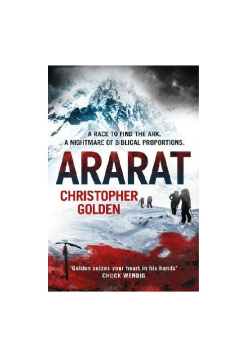 Ararat