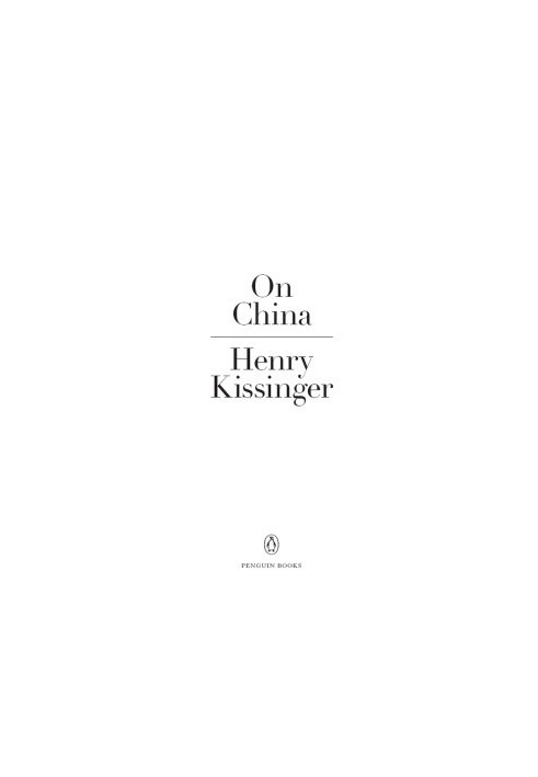 On China