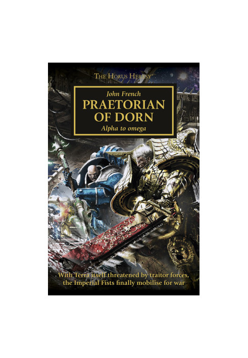 Praetorian of Dorn