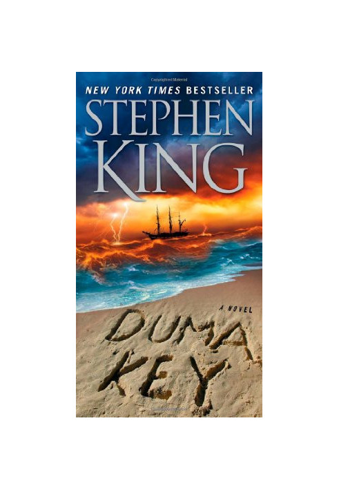 Duma Key