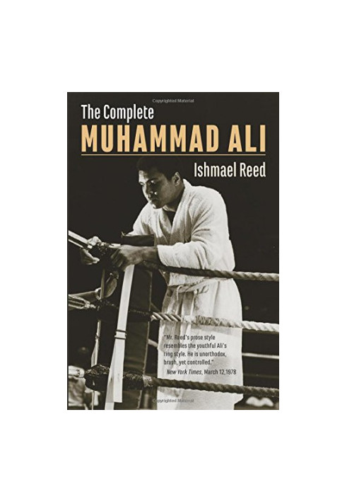 The complete Muhammad Ali