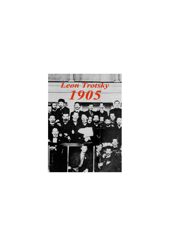 1905