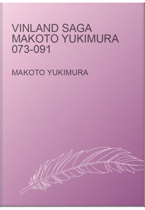 Vinland saga Makoto Yukimura 073-091