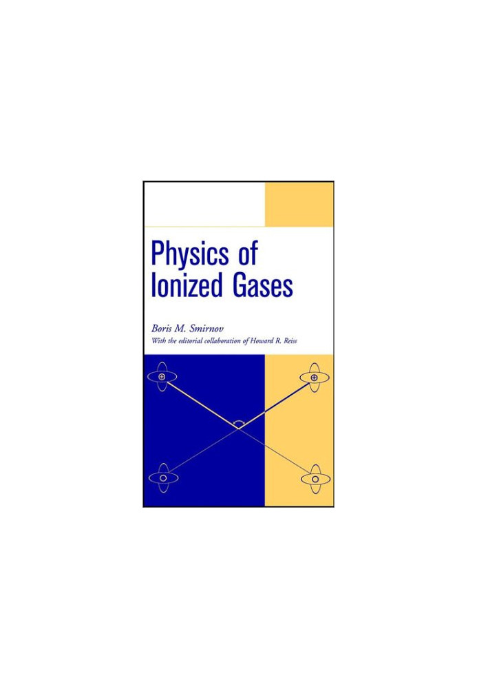 Physics of ionized gases