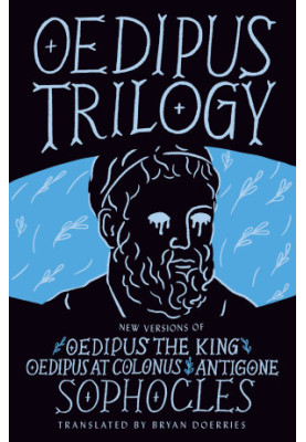Oedipus Trilogy