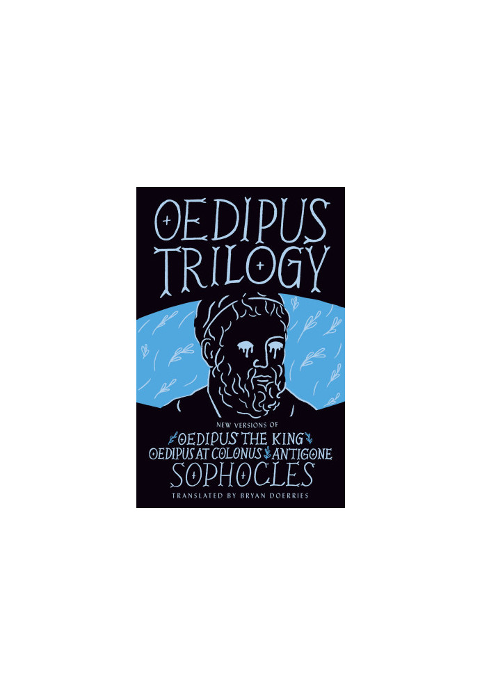 Oedipus Trilogy