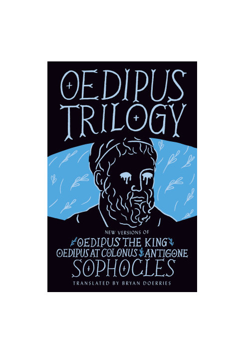 Oedipus Trilogy