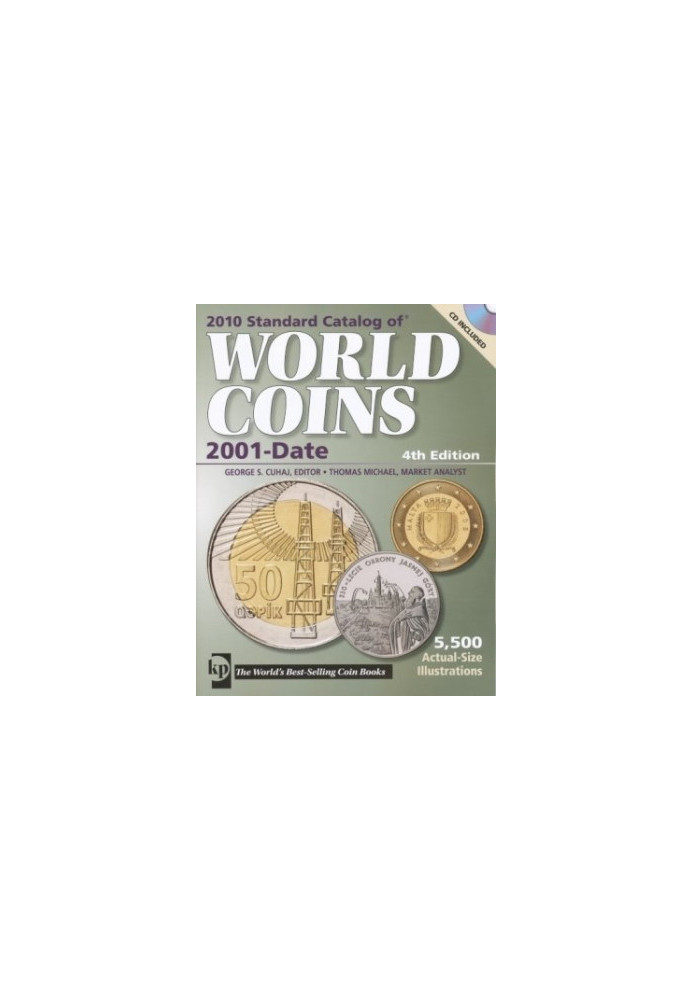 2011 Standard Catalog of World Coins 2001-Date