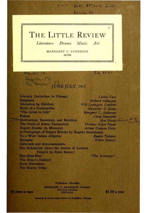 Маленькое обозрение, июнь-июль 1915 г. (Том 2, № 4)