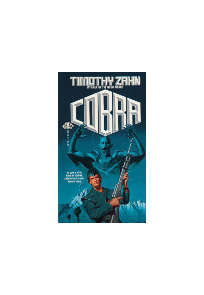 Cobra