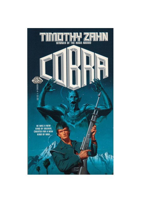 Cobra