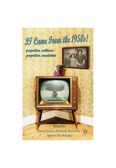 It Came From the 1950s!