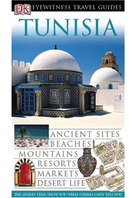 Tunisia (Eyewitness Travel Guides)