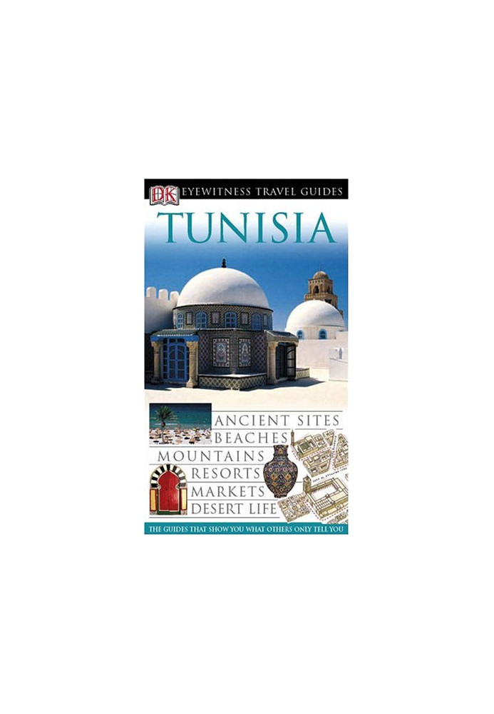 Tunisia (Eyewitness Travel Guides)