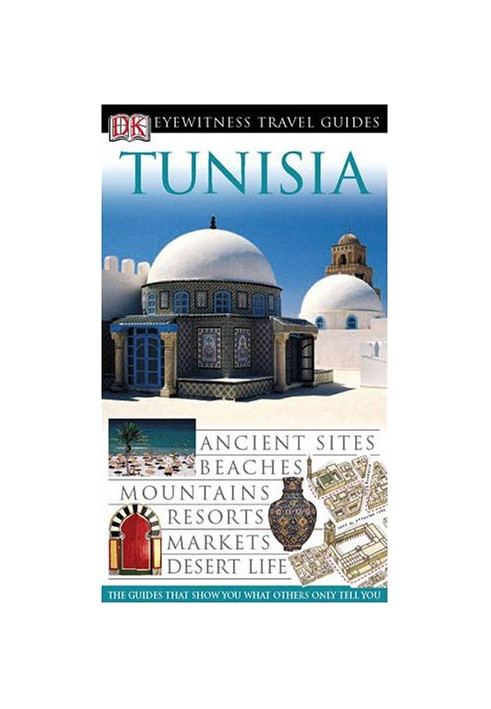 Tunisia (Eyewitness Travel Guides)
