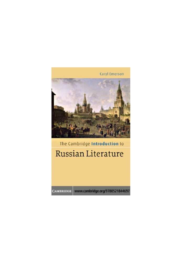 The Cambridge introduction to Russian literature