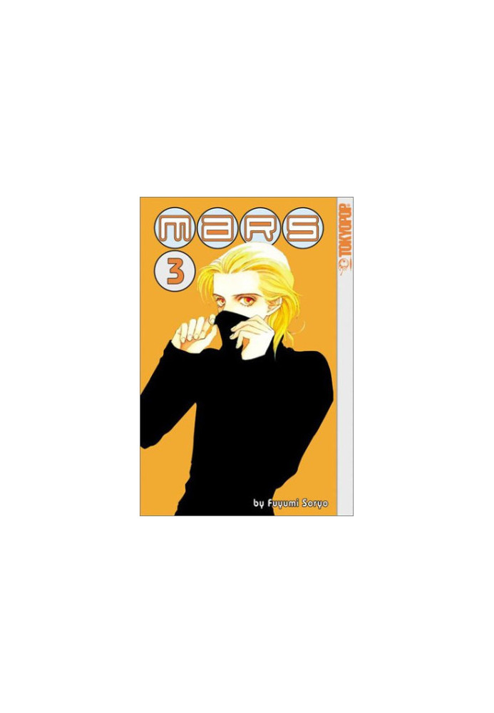 Mars, VOLUME.3